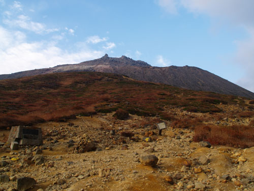 百名山　那須岳（茶臼岳）の風景写真